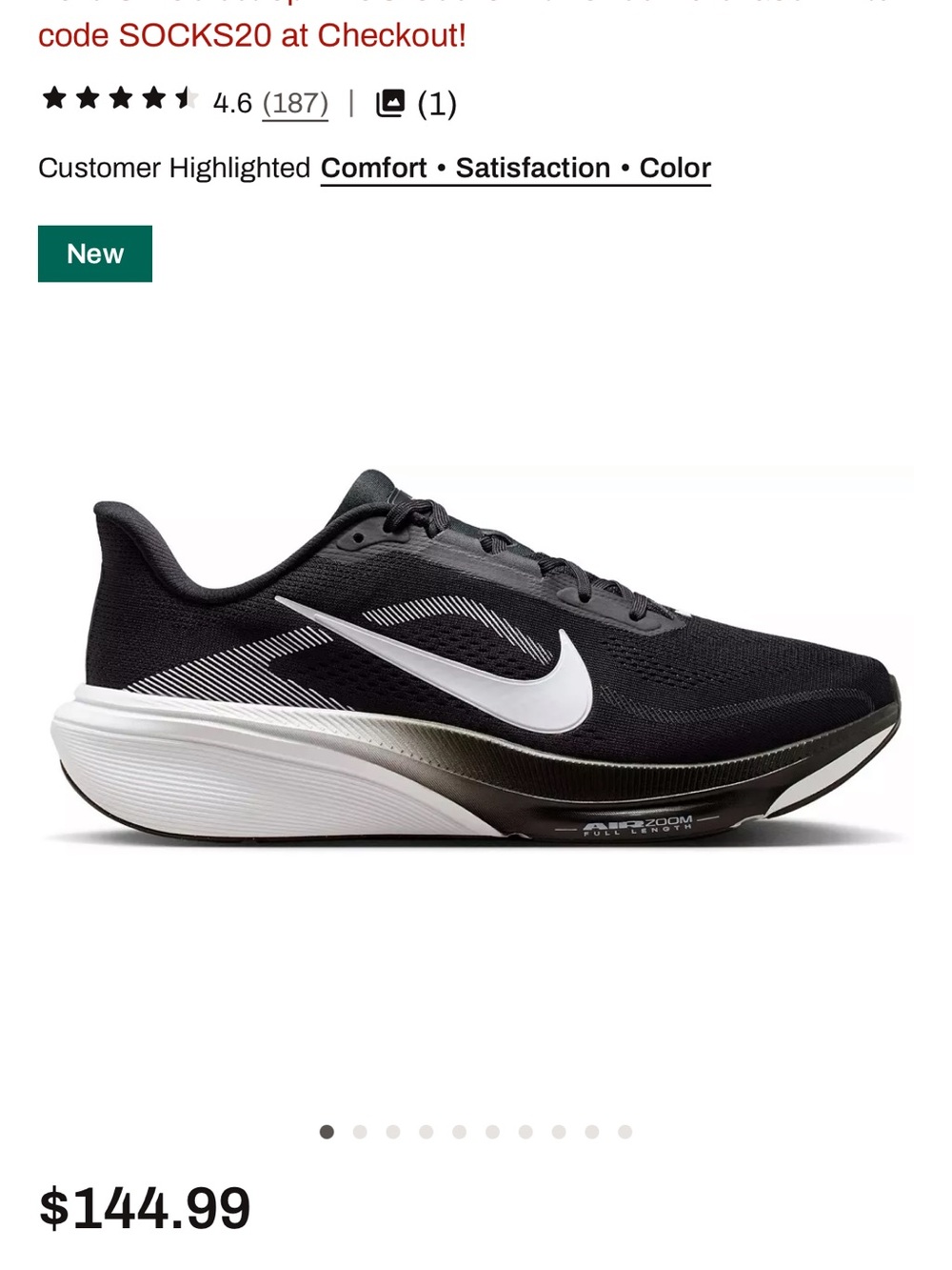 Subcategory Selection